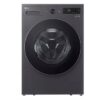Máy giặt LG AI DD Inverter 15 kg F2515SNTG